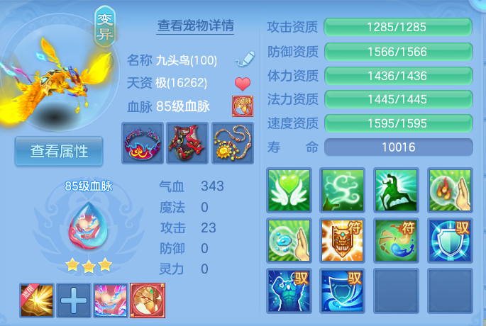 微信图片_20260907110436_45_7065.png