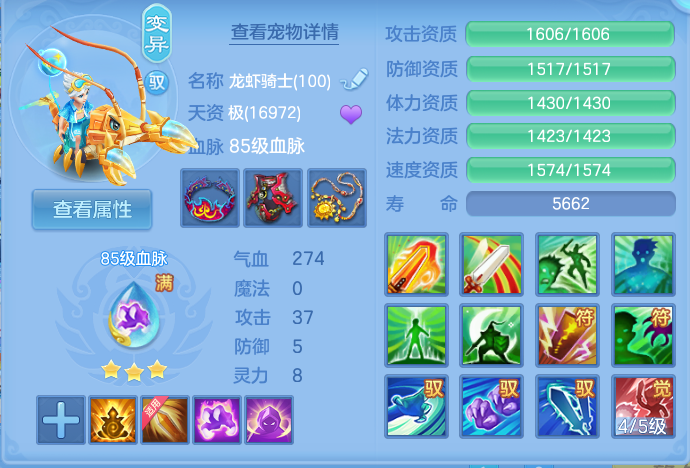 微信图片_20260907110436_50_7065.png
