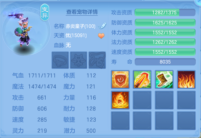 微信图片_20260907111115_55_7065.png