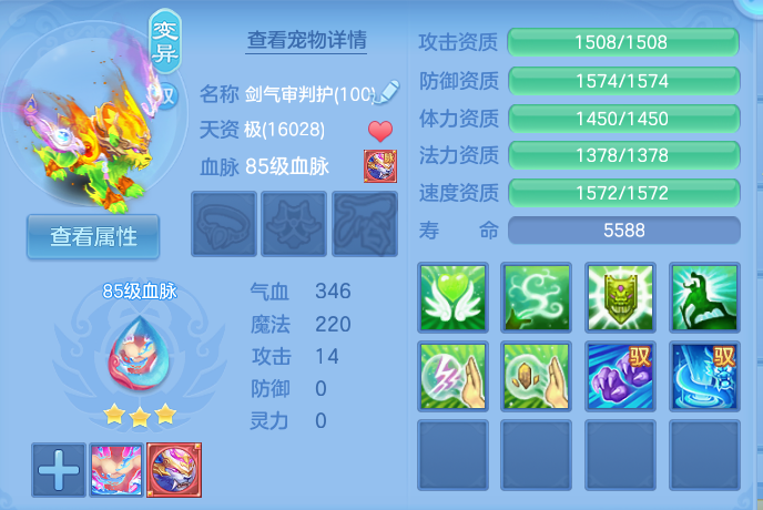 微信图片_20260907111115_54_7065.png
