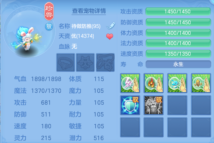 微信图片_20260907111216_59_7065.png