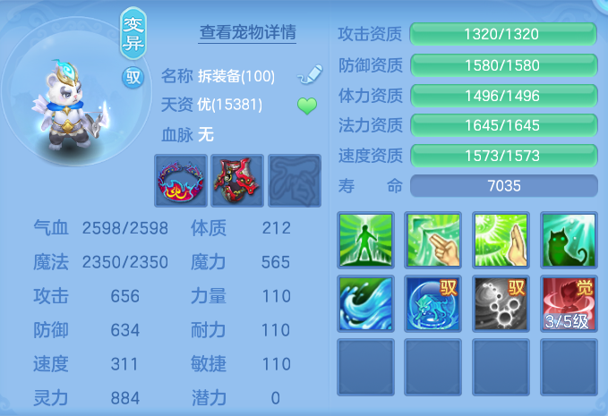 微信图片_20260907111216_57_7065.png