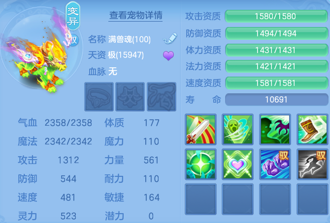 微信图片_20260907111216_60_7065.png
