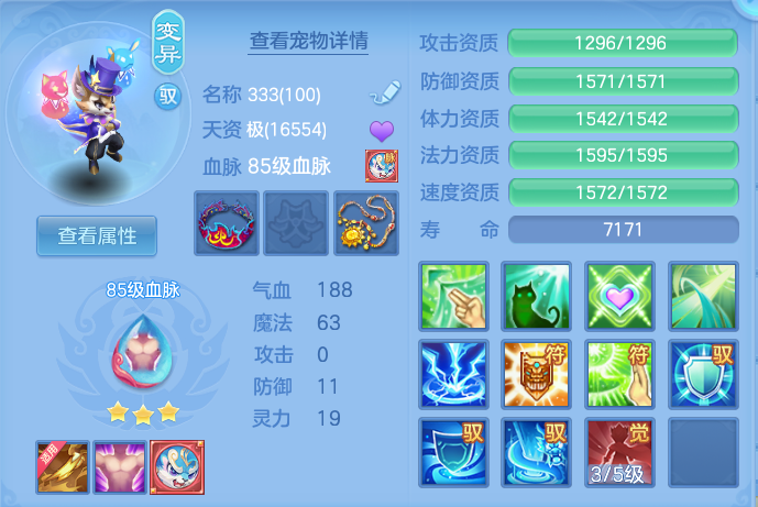 微信图片_20260907111242_63_7065.png