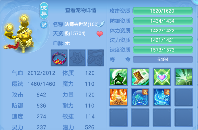 微信图片_20260907111256_67_7065.png