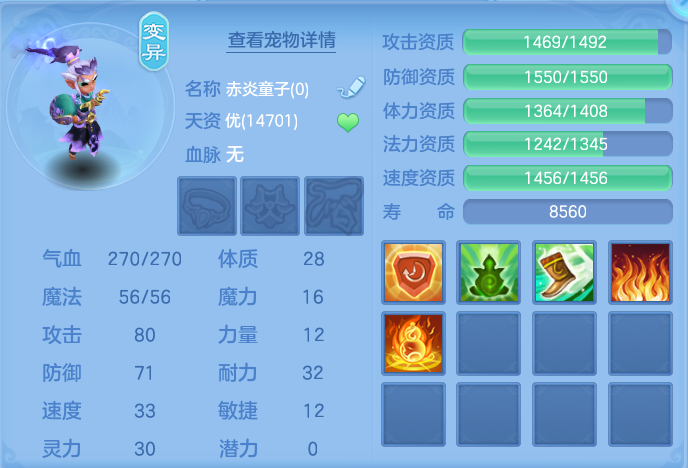 微信图片_20260907111242_66_7065.png