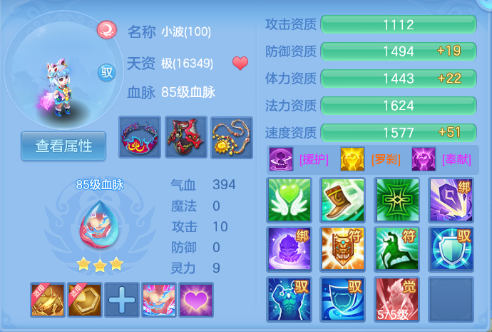 微信图片_20260907111256_69_7065.png