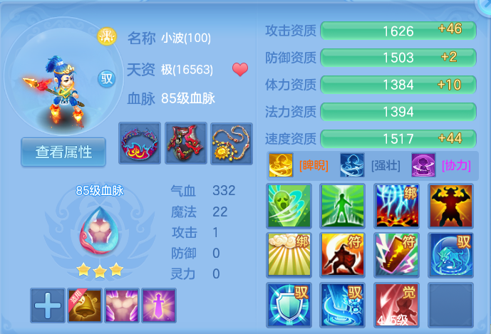 微信图片_20260907111256_68_7065.png