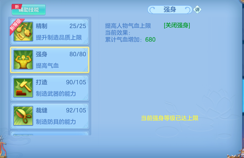 微信图片_20260907111340_76_7065.png
