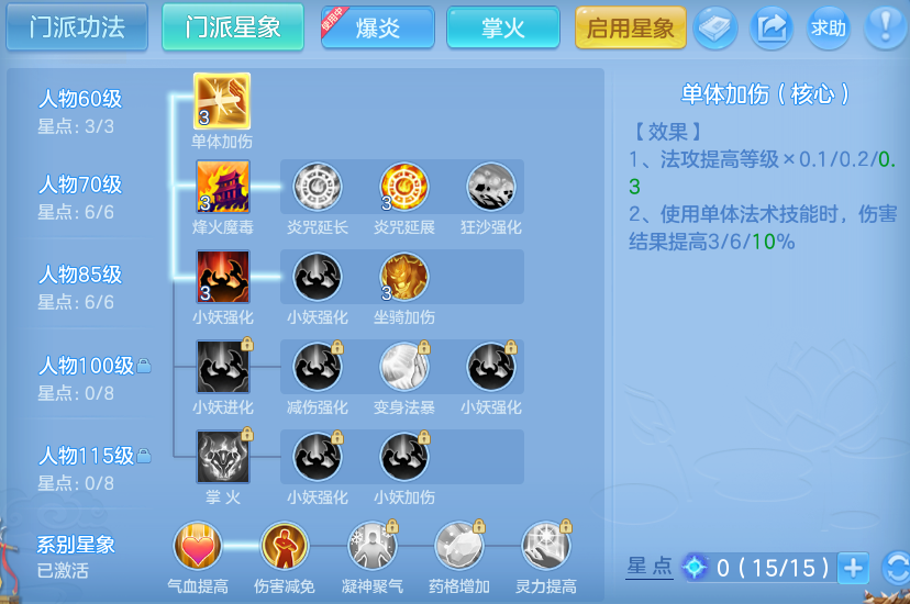 微信图片_20260907111340_74_7065.png