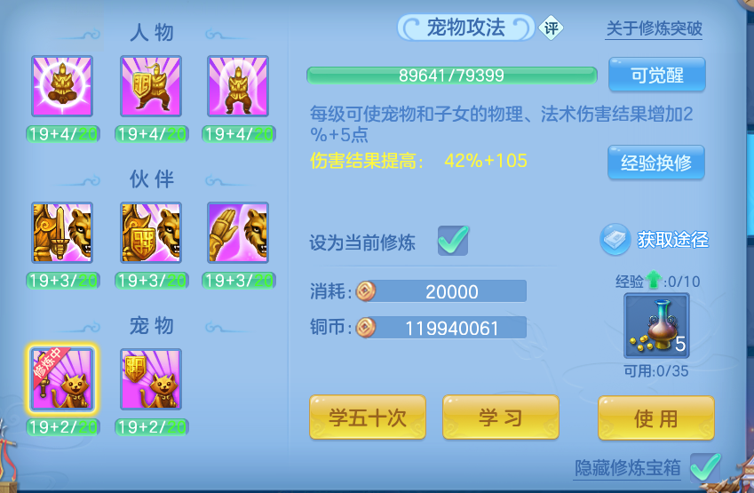 微信图片_20260907111340_75_7065.png