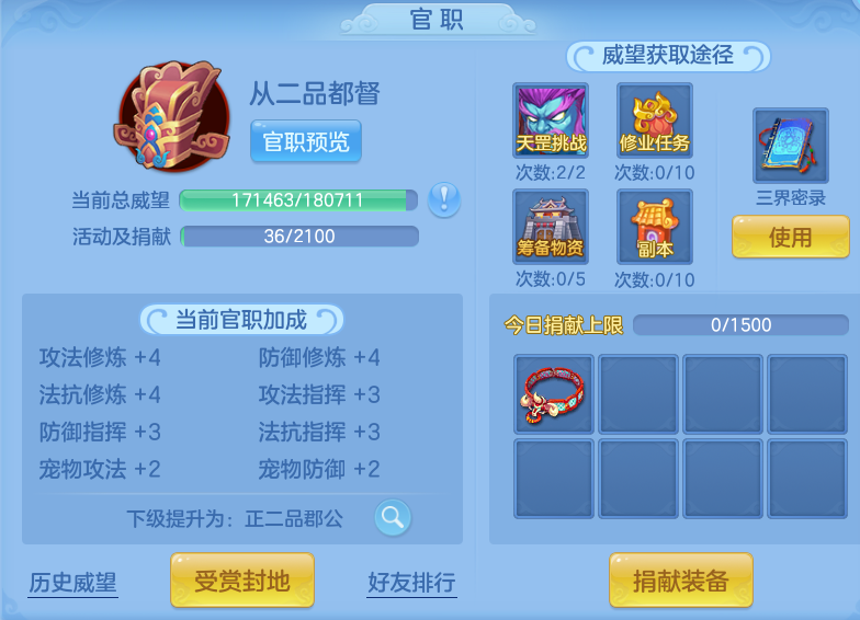 微信图片_20260907111429_79_7065.png