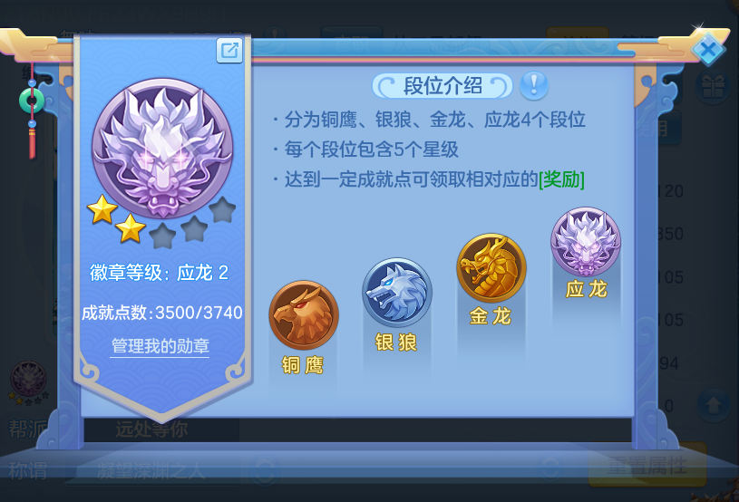 微信图片_20260907111429_80_7065.png