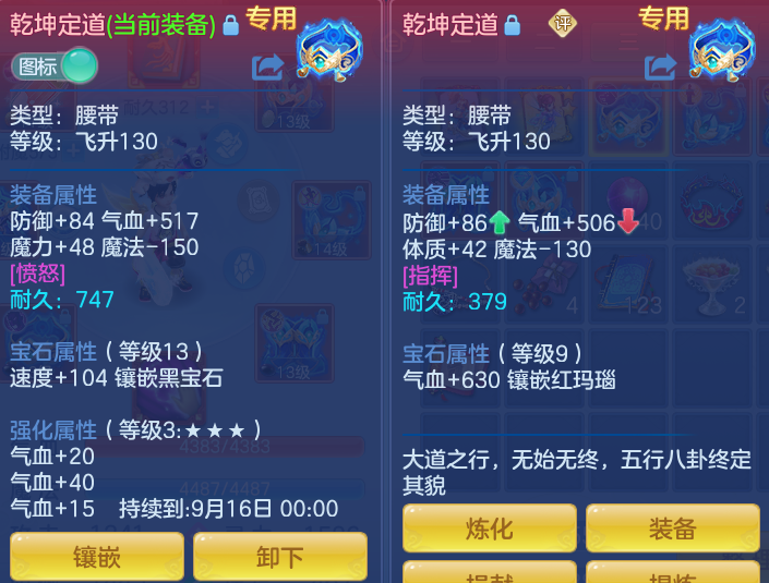 微信图片_20260907111802_33_7076.png