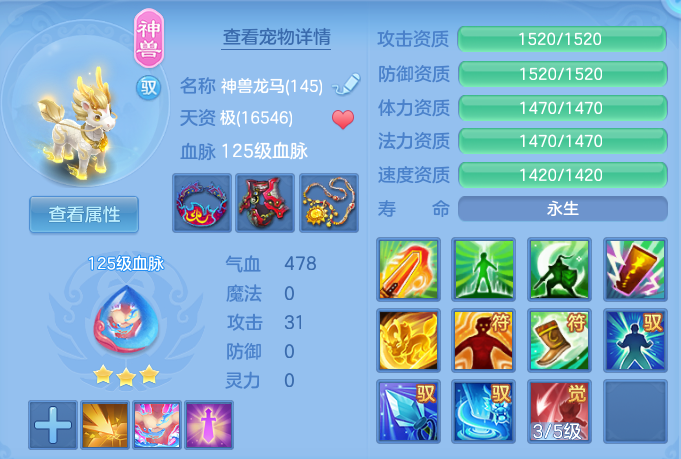微信图片_20260907111831_36_7076.png