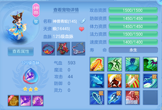 微信图片_20260907111831_35_7076.png