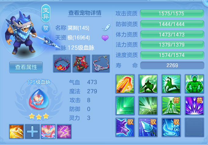 微信图片_20260907112053_39_7076.png