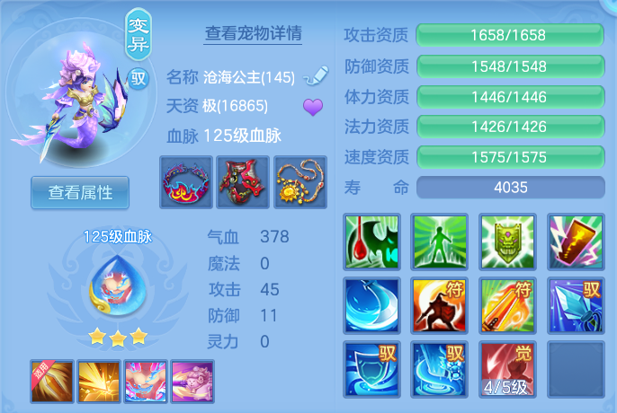 微信图片_20260907112053_37_7076.png
