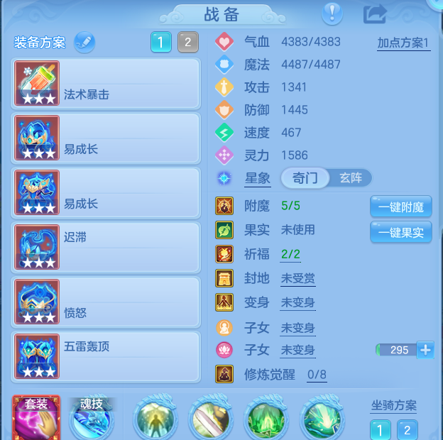 微信图片_20260907111802_26_7076.png