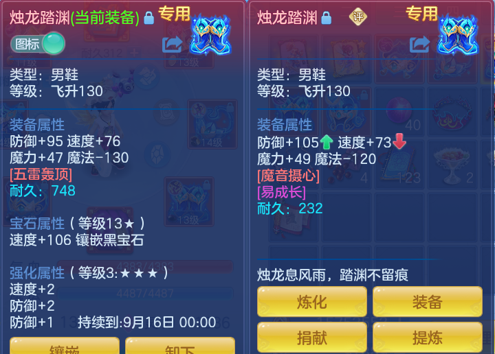 微信图片_20260907111802_31_7076.png