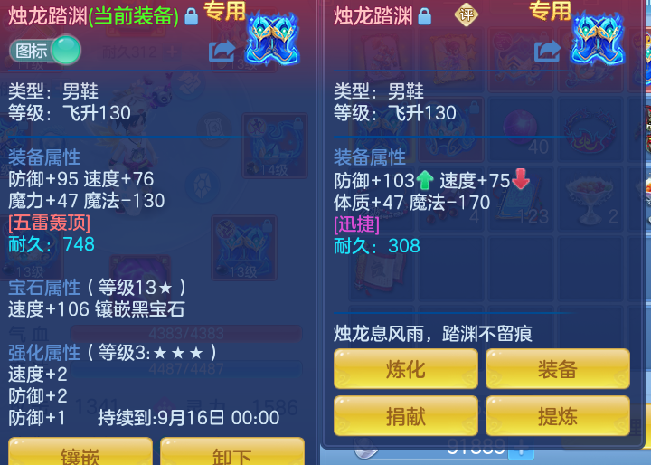 微信图片_20260907111802_32_7076.png