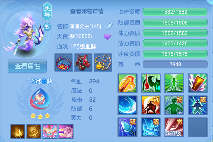 微信图片_20260907112053_38_7076.png