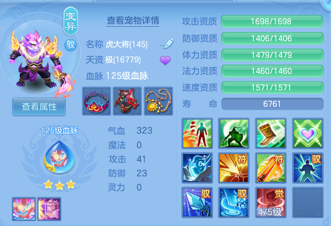 微信图片_20260907112053_44_7076.png