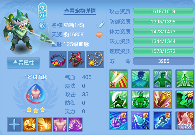 微信图片_20260907112053_40_7076.png