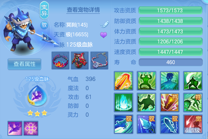 微信图片_20260907112053_41_7076.png