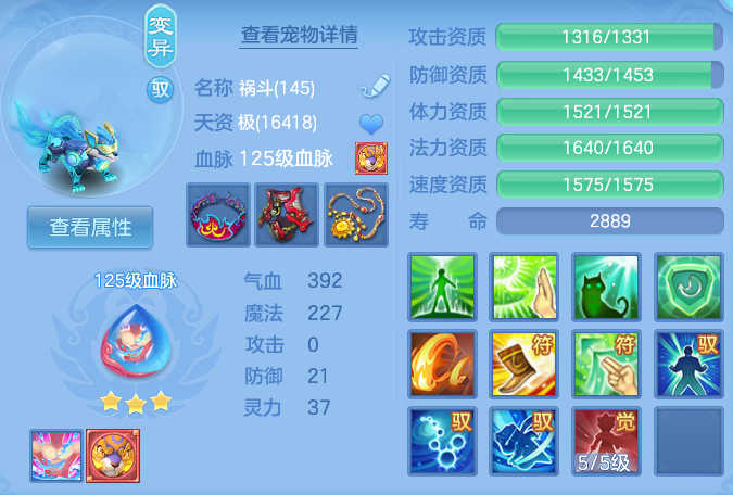 微信图片_20260907112053_42_7076.png