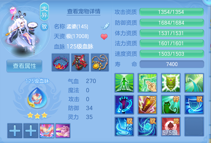 微信图片_20260907112053_43_7076.png
