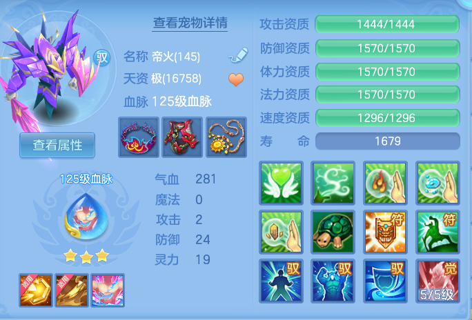微信图片_20260907112054_48_7076.png