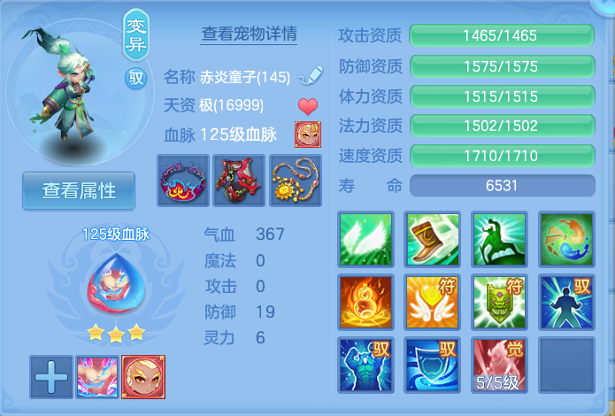 微信图片_20260907112054_51_7076.png