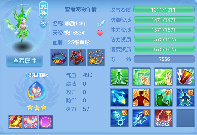微信图片_20260907112054_49_7076.png