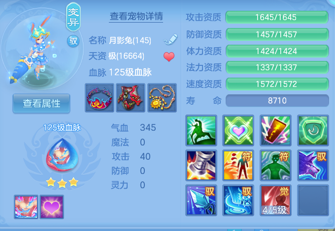 微信图片_20260907112054_50_7076.png