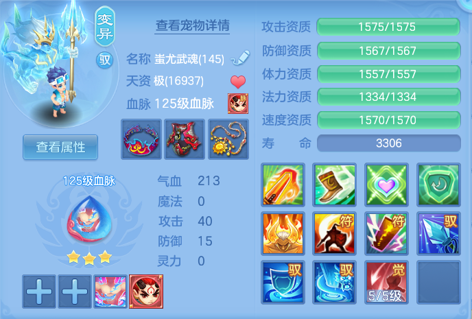 微信图片_20260907112054_47_7076.png