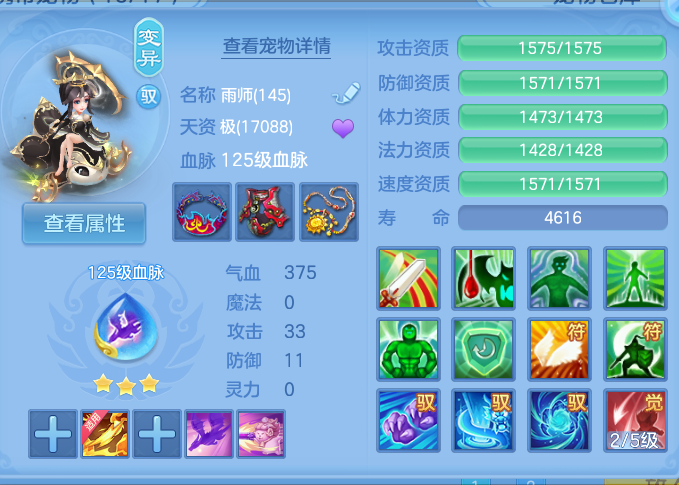 微信图片_20260907112054_46_7076.png