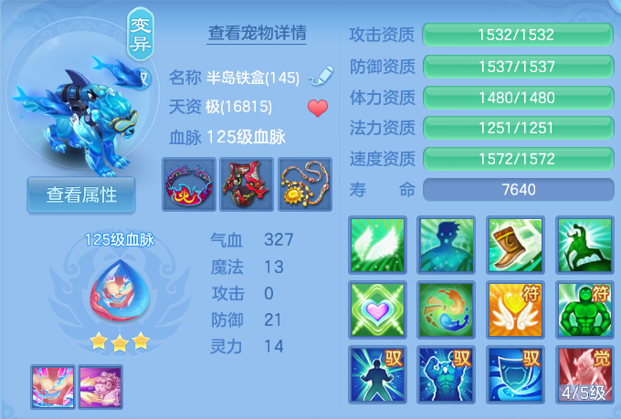微信图片_20260907112148_54_7076.png