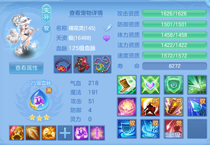 微信图片_20260907112054_52_7076.png