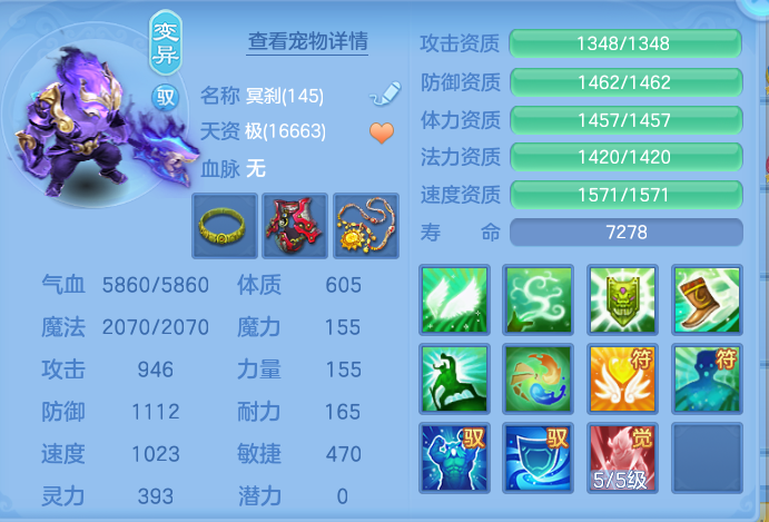 微信图片_20260907112148_56_7076.png