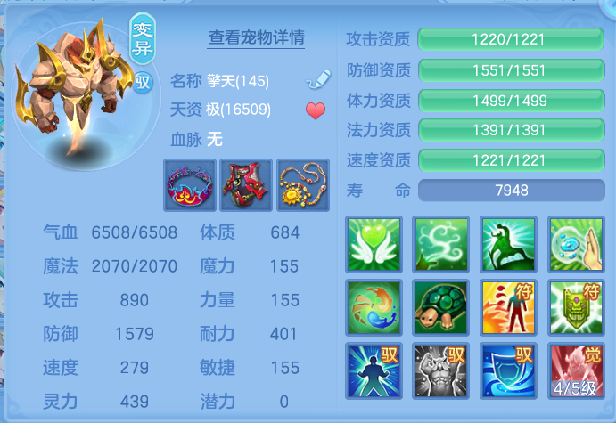 微信图片_20260907112148_57_7076.png