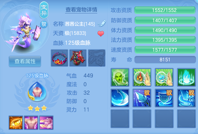 微信图片_20260907112148_53_7076.png