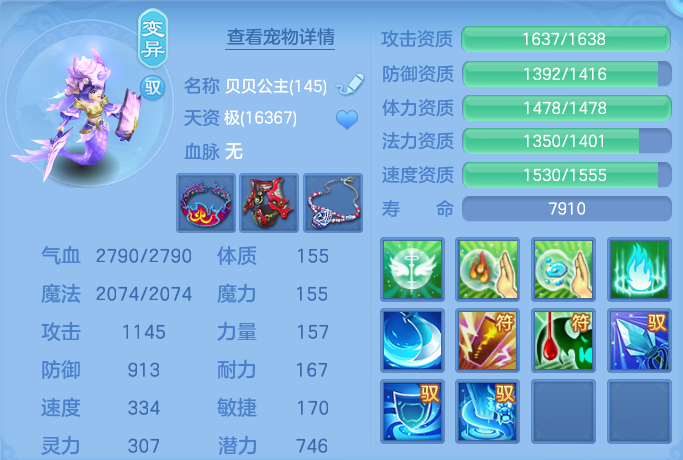 微信图片_20260907112148_55_7076.png
