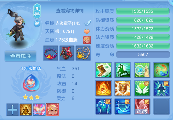 微信图片_20260907112148_58_7076.png