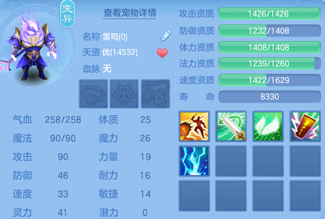 微信图片_20260907112149_62_7076.png