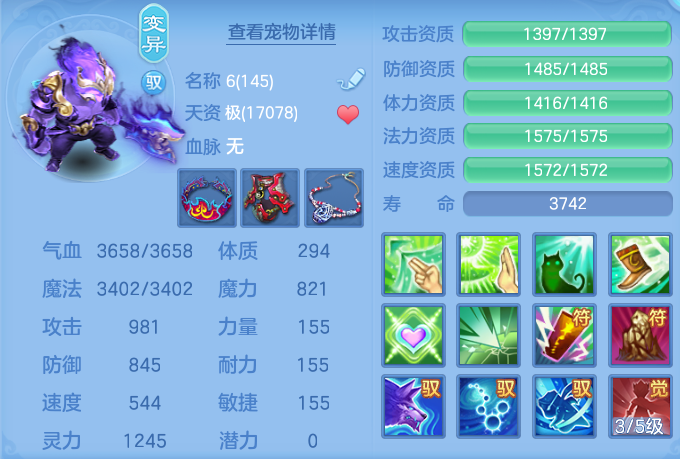 微信图片_20260907112148_60_7076.png