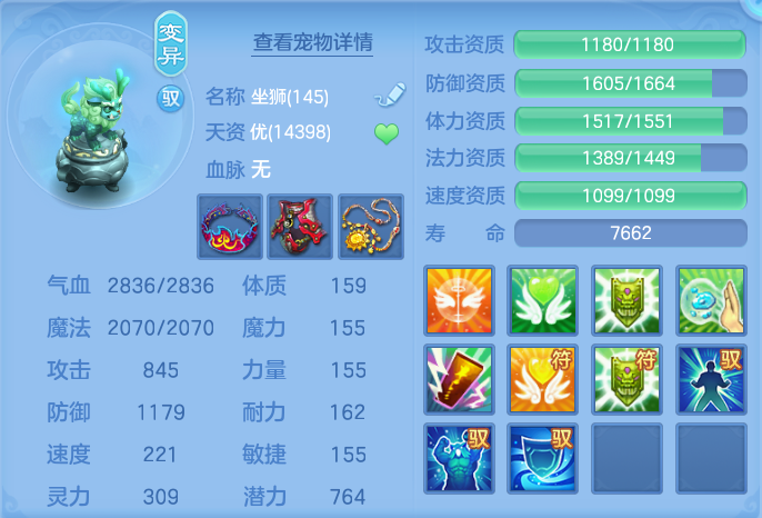 微信图片_20260907112148_59_7076.png