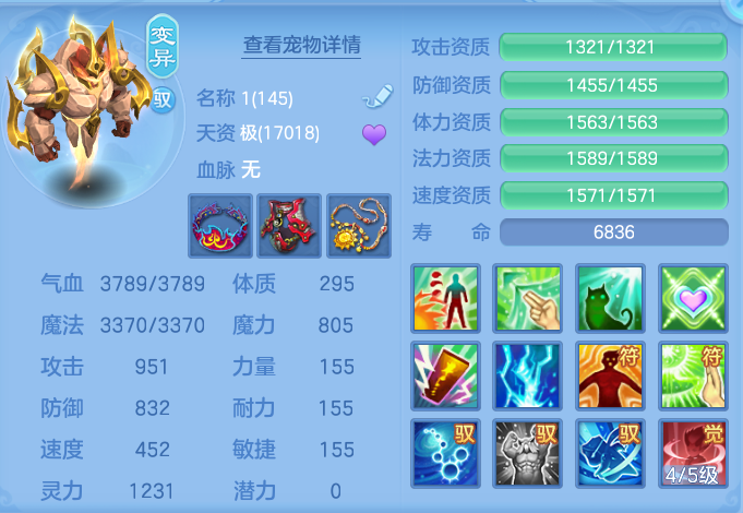 微信图片_20260907112148_61_7076.png