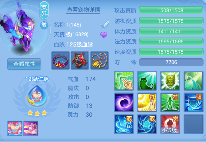 微信图片_20260907112149_63_7076.png