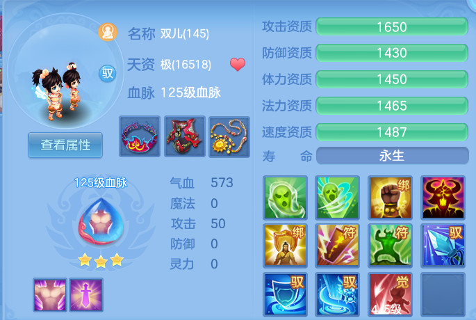 微信图片_20260907112322_64_7076.png